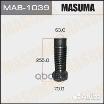 Пыльник стоек MAB1039 Masuma