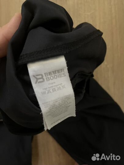 Лосины Better Bodies