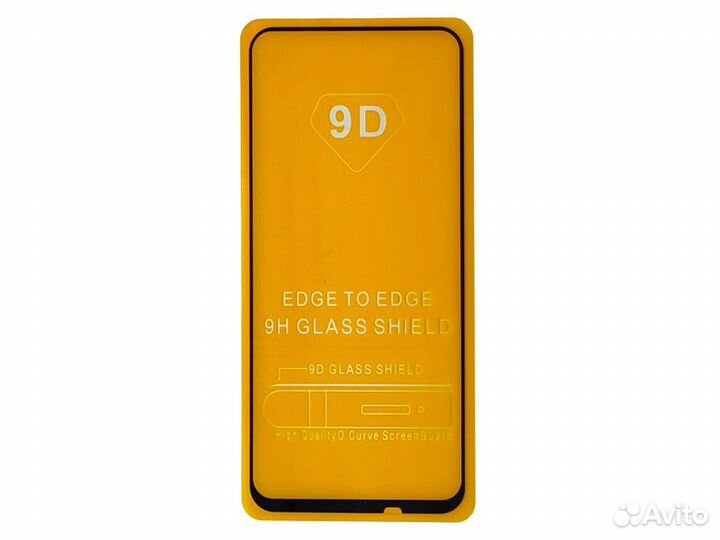 Стекло для Samsung Galaxy A12/M12 5D