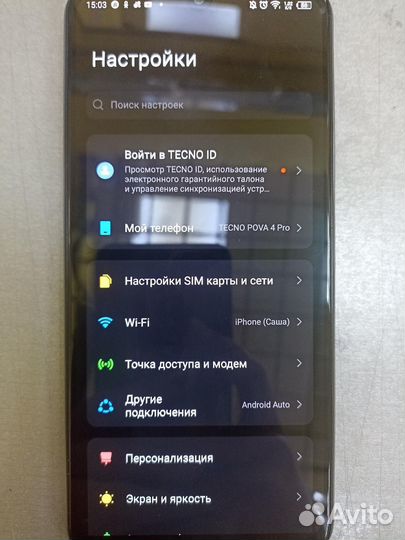 Tecno pova 4 PRO 8/256