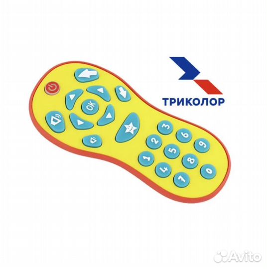 Детский Пульт Триколор (GS U510, B210, U210)
