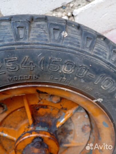 Колёса для сельхозтехники