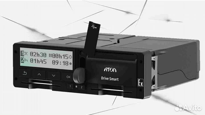 Тахограф Атол Drive.С установкой и гарантией
