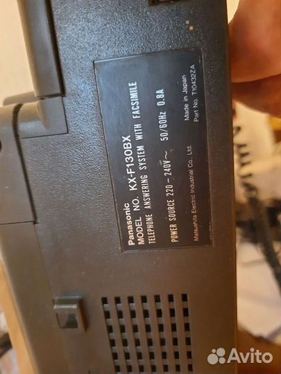 Факс телефон автоответчик