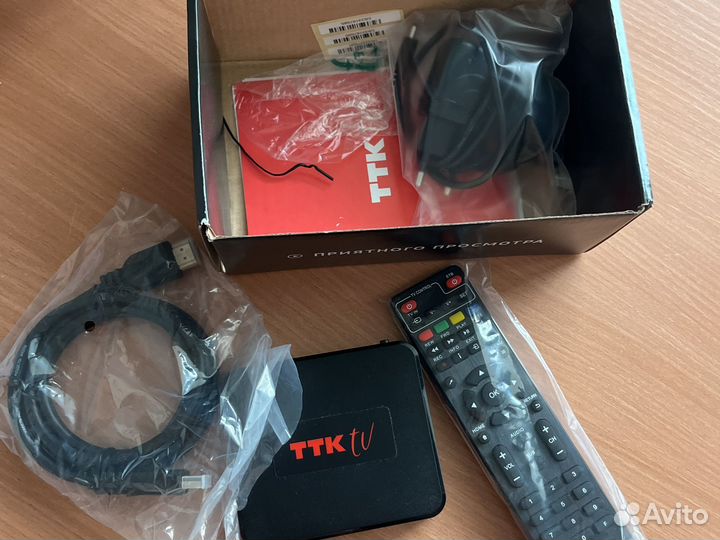 Комплект интерактивного телевидения ТТК