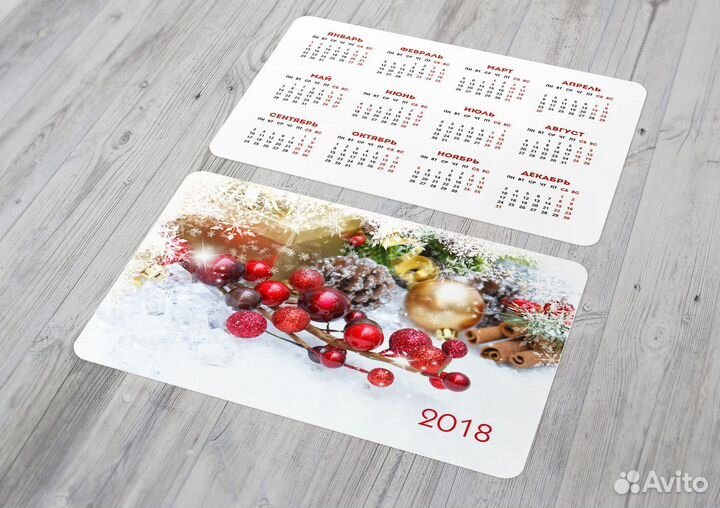 Печать календарей