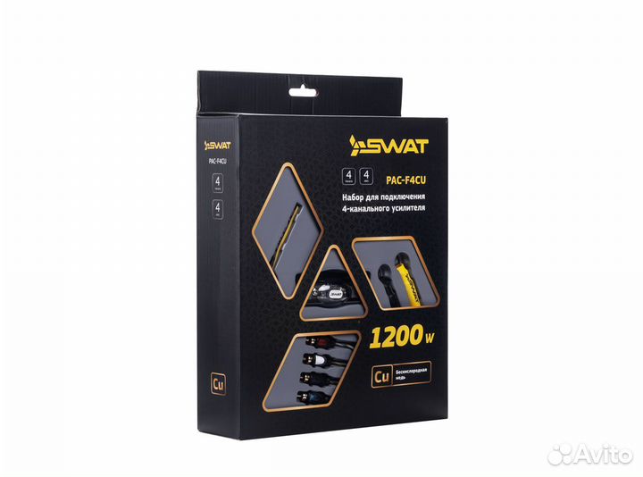 Набор установочный 4-х канальный swat PAC-F4CU