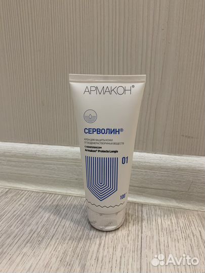 Средство для рук