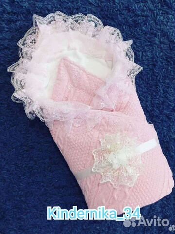 Комплект на выписку