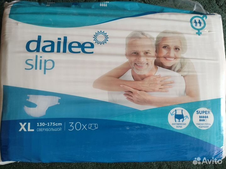 Памперсы для взрослых размер XL по 30 штук