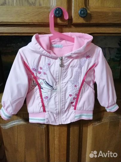 Комбинезончики и курточки