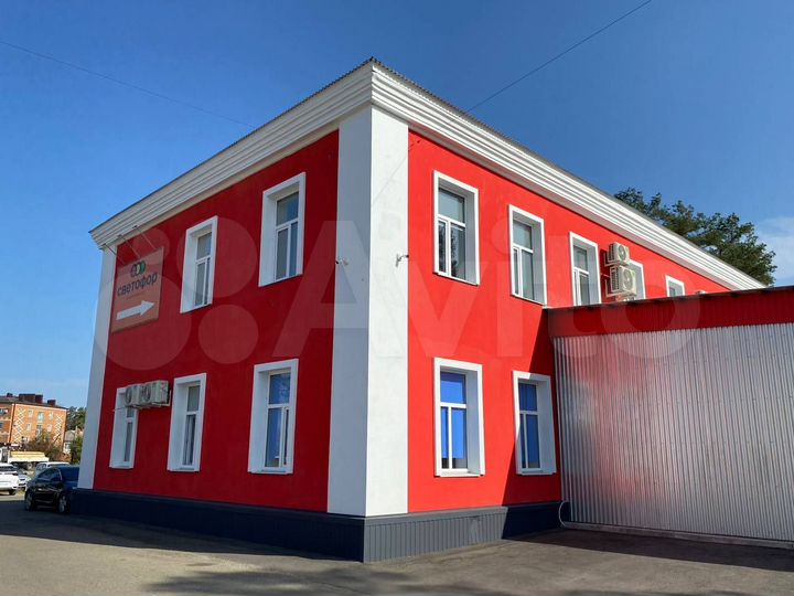 Имущественный комплекс