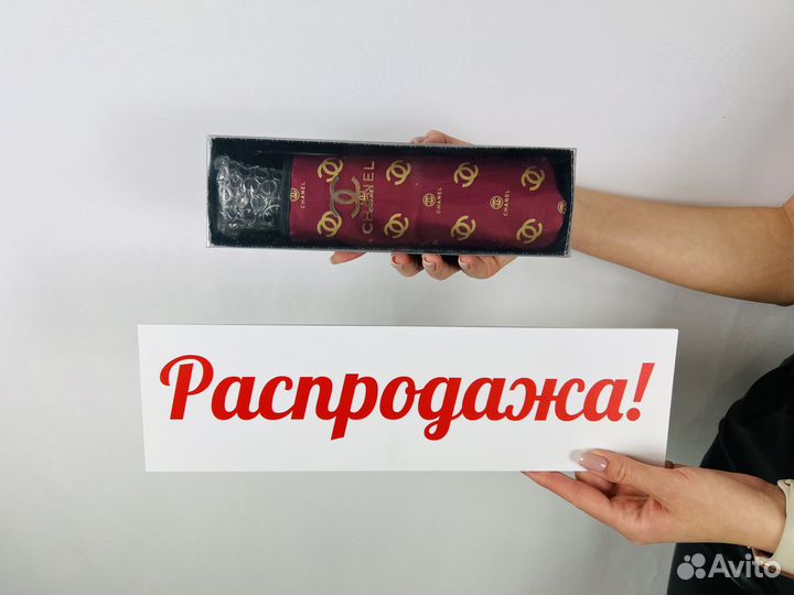 Зонт женский Chanel