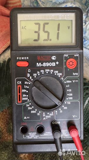 Трансформатор