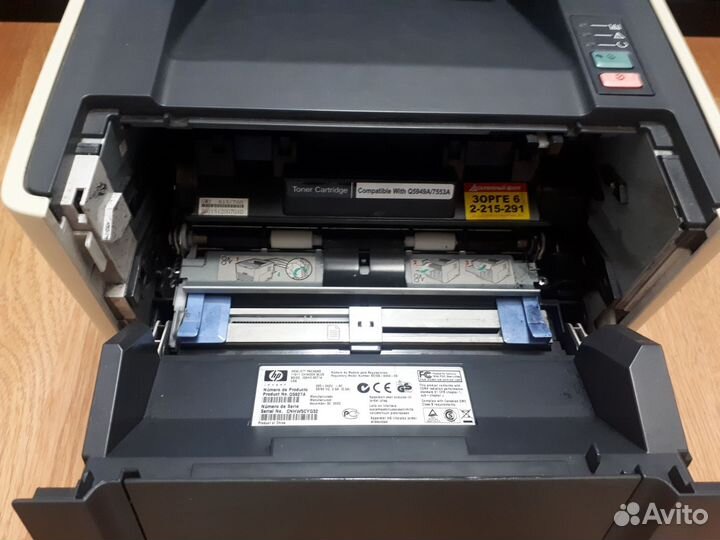 Принтер лазерный HP LaserJet 1320
