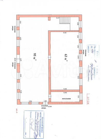 Свободного назначения, 158 м²
