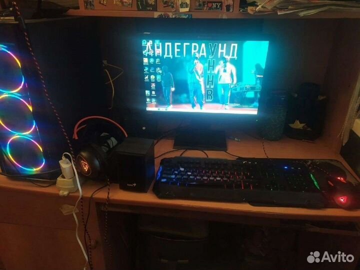 Компьютер