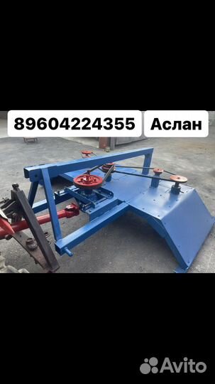 Роторная косилка