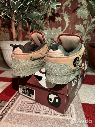 Кроссовки Nike cpfm Flea 1 Beige/Green