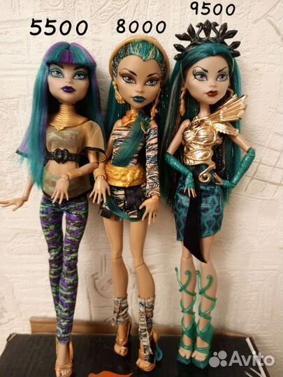 Кукла Монстер Хай monster high