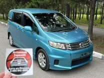 Honda Freed 1.5 CVT, 2013, 91 000 км, с пробегом, цена 800 000 руб.