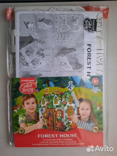 Набор для раскрашивания Лесной дом