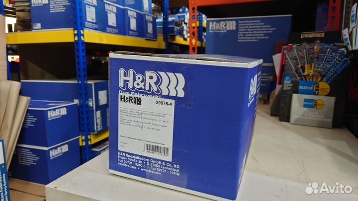 Пружины H&R 29078-4 для BMW X5 E70, X6 E71