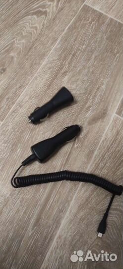 Зарядное устройство