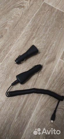 Зарядное устройство