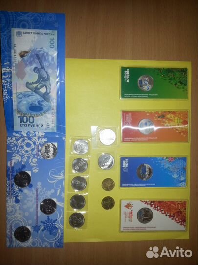 Коллекция монет Чемпионат мира по футболу Мульт