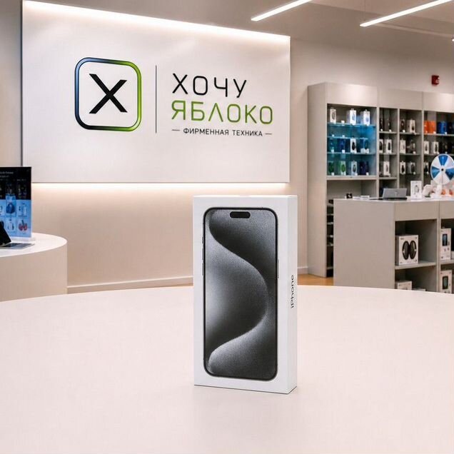 iPhone 15 Pro, 128 ГБ, SIM + eSIM