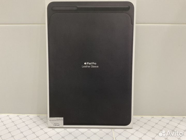 Чехол для iPad Pro,Air 10.5 apple leather sleeve