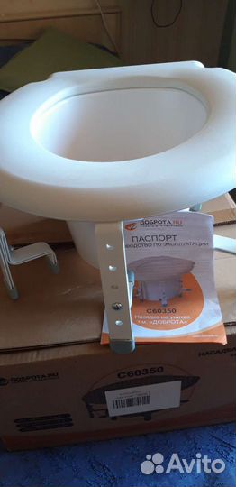 Насадка на унитаз после операции