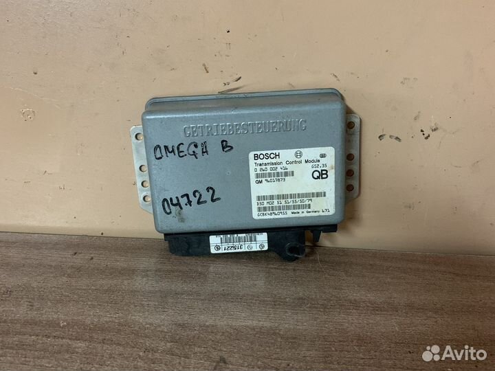 Блок АКПП Опель Омега В (X20XE X25XE)