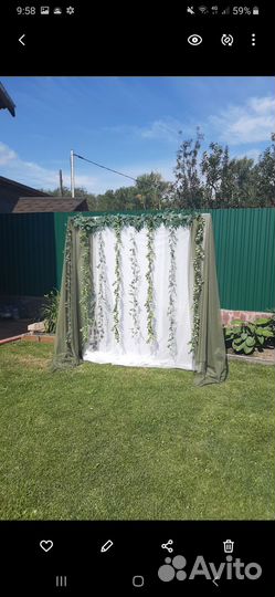 Свадебная арка (фотозона)