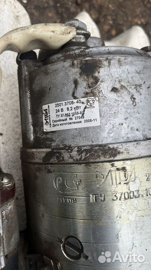 Стартер кировец