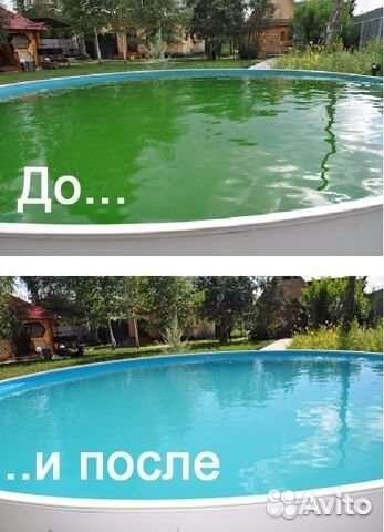 Перекись водорода для очистки воды в бассейне