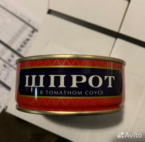 Шпроты в томатном соусе