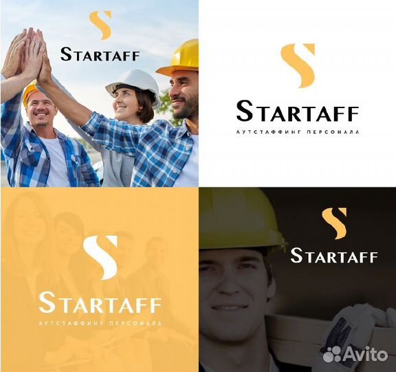 Рихтовщик кузовов