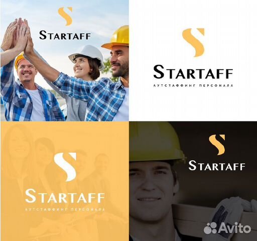 Рихтовщик кузовов