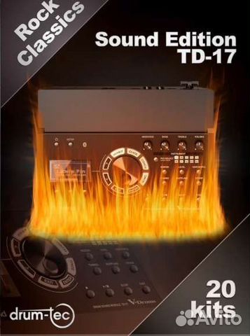 Пресеты Drum tec для Roland td 17 Rock classic