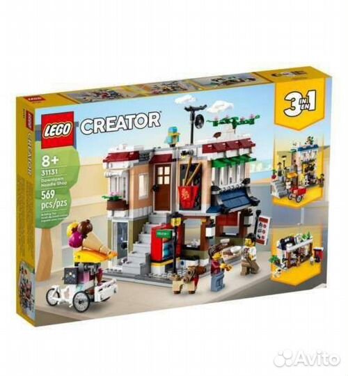 Lego Creator 3 в 1