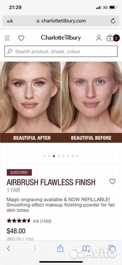 Charlotte tilbury пудра 1 тон