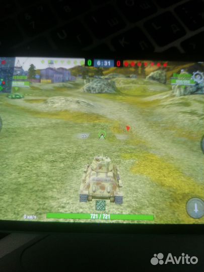 BQ 5745L Clever, 2/32 ГБ