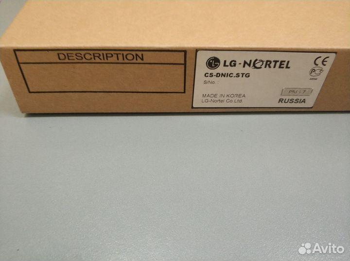 Запчасти для атс LG Starex CS1000