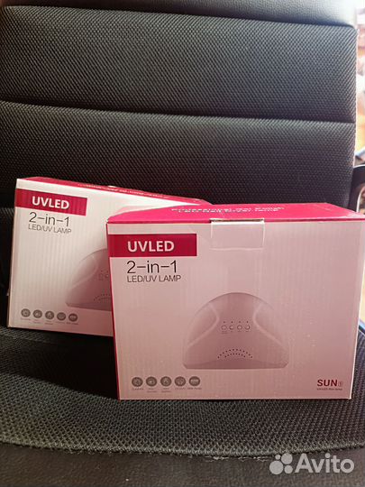 Лампа для маникюра