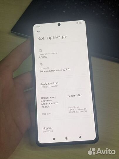 Xiaomi Poco F4 GT, 8/128 ГБ