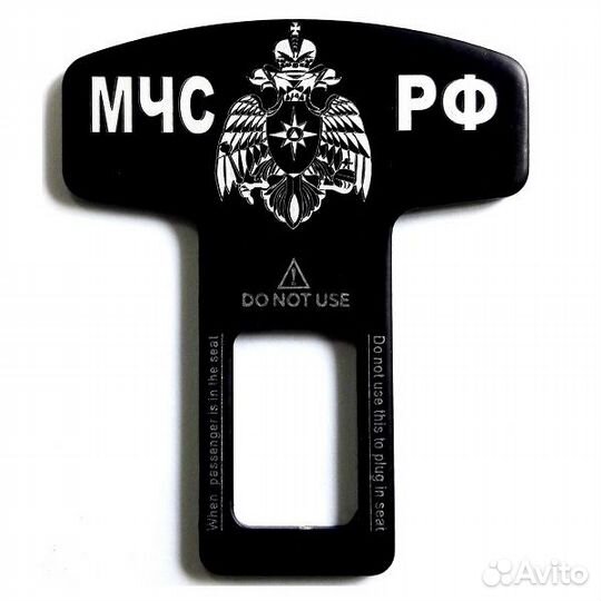 Различная мелочёвка для автомобиля