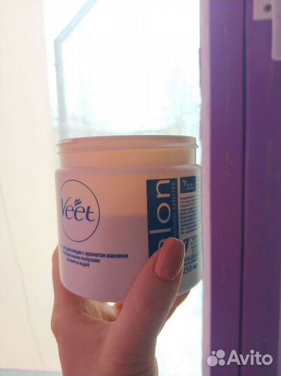 Воск для депиляции