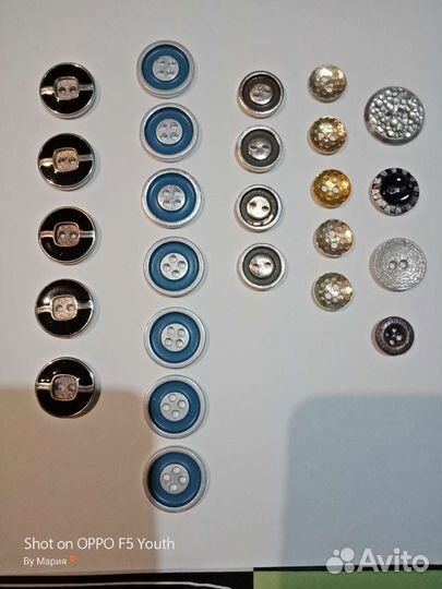 Пуговицы СССР